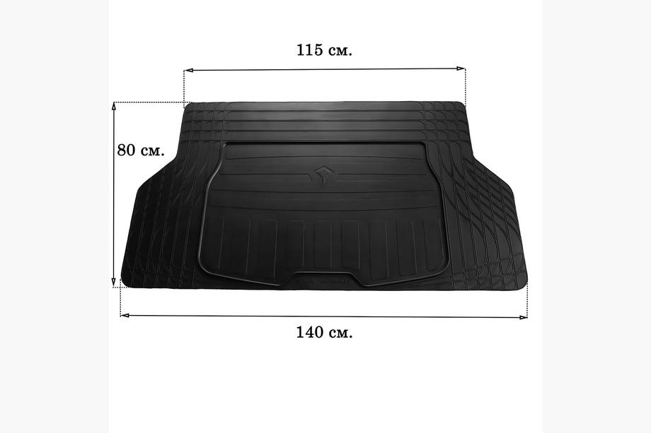 Universele kofferbakmat S 140x80 cm (Stingray, rubber) Foto 1