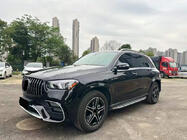 Mercedes GLE W167 2018– AMG GLE63 bodykit (met volledige achterbumper) foto 5