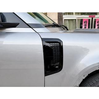 Afdekkappen voor spatbordventilatie (2 stuks) Land Rover Defender 2019– foto 2
