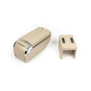 Universele armsteun met USB (beige) foto 1
