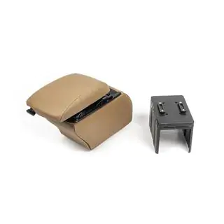 Universele armsteun met ventilatie (beige) foto 2