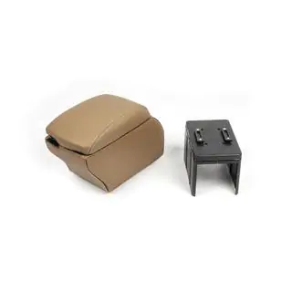 Universele armsteun met ventilatie (beige) foto 3