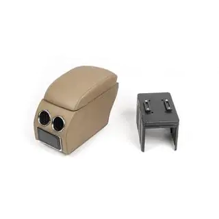 Universele armsteun met ventilatie (beige) foto 1