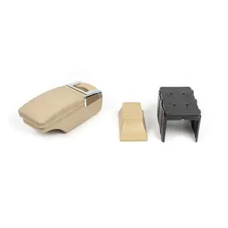 Universele armsteun met bekerhouder (beige) foto 2