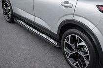 Nissan Qashqai 2021– Zijtreden Vision New Black (2 stuks, aluminium) foto 1