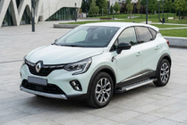 Renault Captur 2019– Zijdrempels Vision New Grey (set van 2, aluminium) foto 1
