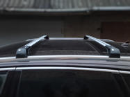 Audi Q7 2015–2026 Dakdragers (dwarsbalken) voor geïntegreerde dakrails Skybar (2 stuks) foto 2