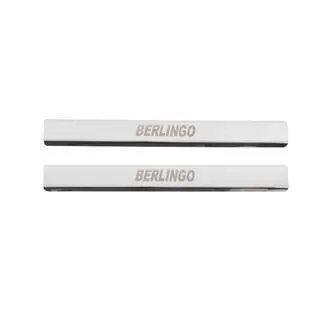 RVS instaplijsten Carmos V2 (2 stuks) foto 1