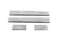 Opel Corsa C 2000–2006 Carmos V2 instaplijsten (4 stuks, RVS) foto 2