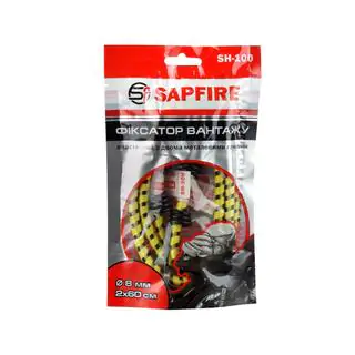 Elastische spanband 60 cm SAPFIRE