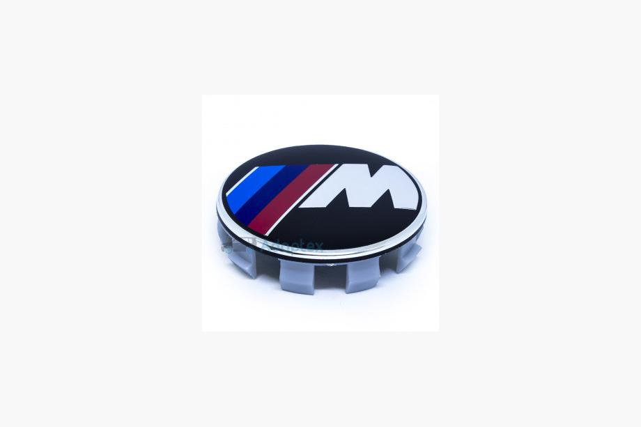 BMW Naafdoppen V5 58/55 mm (4 stuks) Image