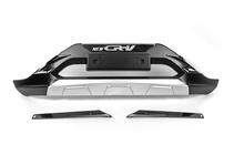 Honda CRV 2012–2016 Voorbumperlip V2 foto 1