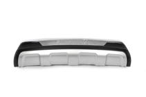 Kia Sorento II XM 2009–2014 Achterbumper lip (2013-2015) foto 2