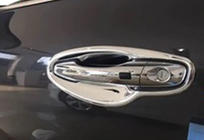 Kia Sorento III UM 2014–2020 Deurhendelkom beschermers V2 Libao (set 4 stuks, kunststof) foto 1