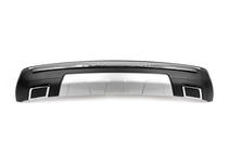 Mitsubishi Outlander 2012–2021 Achterdiffuser Libao (2012-2015, kunststof) foto 1