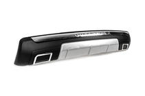 Mitsubishi Outlander 2012–2021 Achterdiffuser Libao (2012-2015, kunststof) foto 3