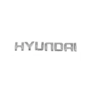 Hyundai opschrift (17,0 x 2,6 cm) foto 1