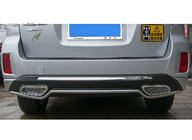 Subaru Outback 2014–2019 Achterdiffuser (EU) foto 1