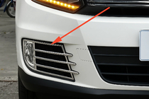 Volkswagen Tiguan 2007–2016 Chroom mistlamp sierlijsten Libao 2011-2016 voor Азіату (2 stuks, kunststof) foto 1