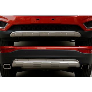 Voor- en achterbumper lipspoilers Chery Tiggo 5 2013– foto 1