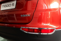 Chery Tiggo 5 2013– Libao sierlijsten voor achterlicht/achterpositielicht (2 stuks, kunststof) foto 1