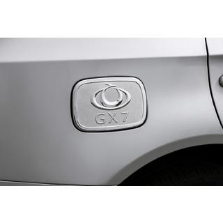 Libao sierlijst voor tankklep (kunststof) Geely Emgrand X7 2011– foto 1