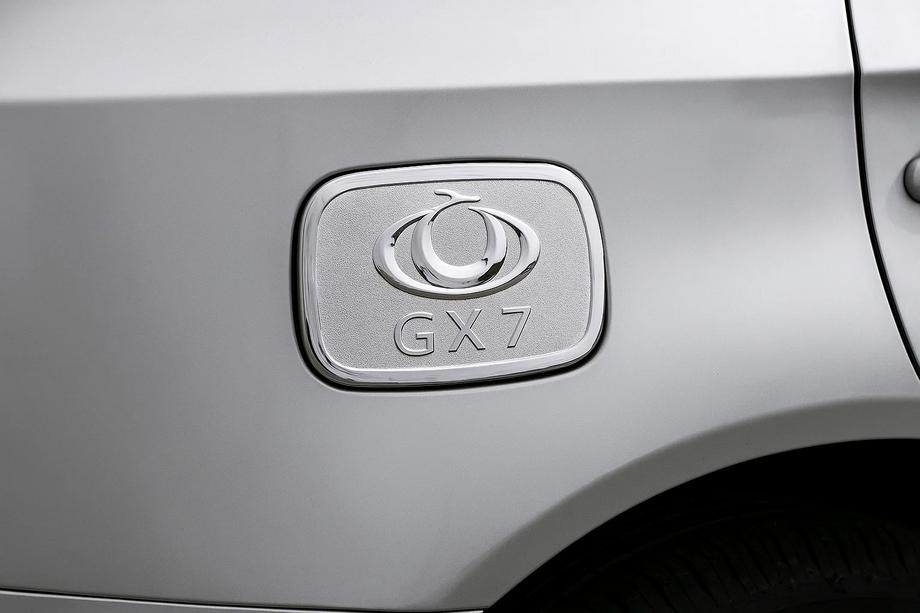 Geely Emgrand X7 2011– Libao sierlijst voor tankklep (kunststof) Image