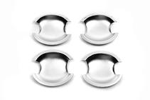 Geely Emgrand X7 2011– Libao deurgreepkommen (set 4 st., kunststof) foto 1