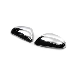 Libao chromen spiegelkappen (2 stuks, kunststof) Geely Emgrand X7 2011– foto 3
