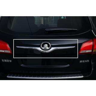 RVS sierlijst voor kofferbakdeksel (boven) Libao GreatWall Haval H6 2011– foto 3