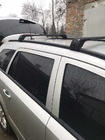 Opel Astra H 2004–2013 Dwarsdragers voor geïntegreerde dakrails, afsluitbaar Skybar V2 (2 stuks) foto 3