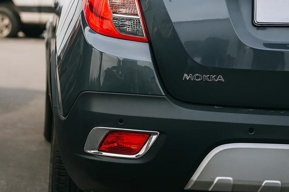 Opel Mokka 2012–2021 Achterste mistlamp sierlijsten Libao (set 2 stuks, kunststof) Image