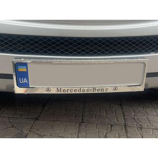 Kentekenplaathouder chroom Mercedes (1 stuk, roestvrij staal)