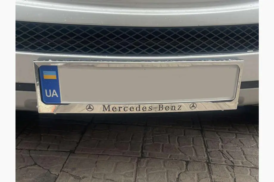 Mercedes-Benz Kentekenplaathouder chroom Mercedes (1 stuk, roestvrij staal) Foto 1