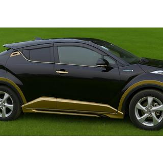 Bodykit-set (spuitklaar) Toyota C-HR 2016–2023 foto 3