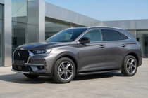 DS 7 Crossback 2017–2022 Tayga Black zijtreden (set van 2, aluminium) foto 1