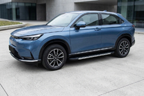 Honda HR-V 2021– Duru side steps (2 stuks, aluminium) foto 1
