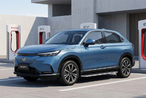 Honda HR-V 2021– Maydos V1 zijtreden (2 stuks, aluminium) foto 1