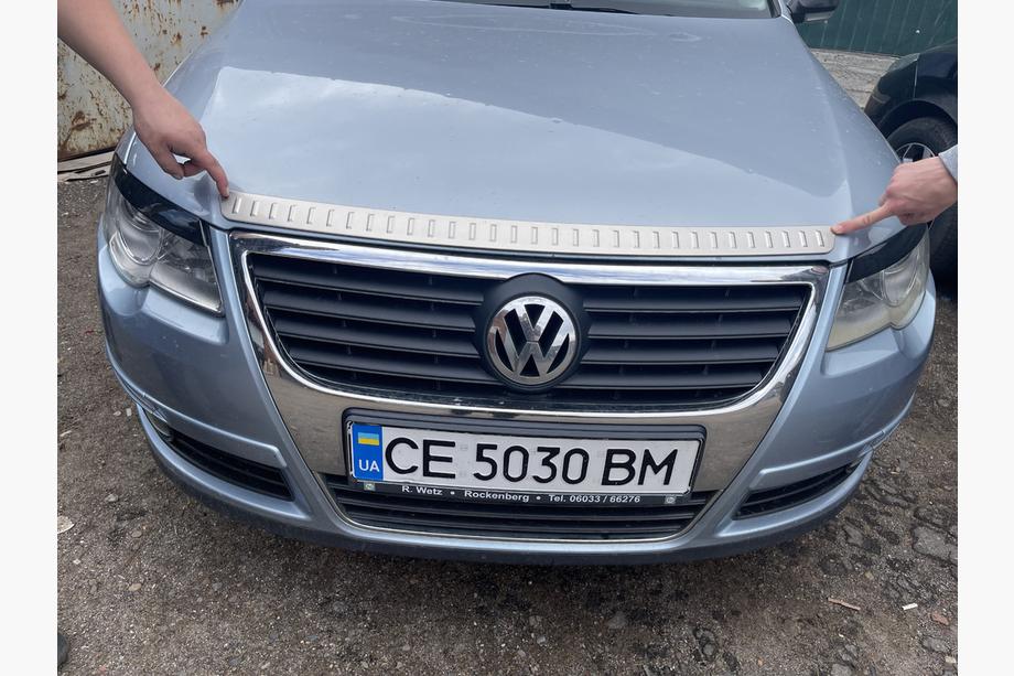 Volkswagen Passat B6 2006–2012 Motorkap sierlijst (1 st., RVS) Image