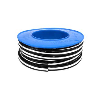 Zwarte sierlijst met chromen strip per meter sal13 (1 meter, 16,5 mm) foto 3
