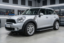 Mini Countryman R60 2010–2017 Bosphore Grey zijtreden (set van 2, aluminium) foto 1