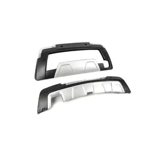 Voor- en achterbumper lip spoiler set 2014-2018 (2 stuks) foto 3