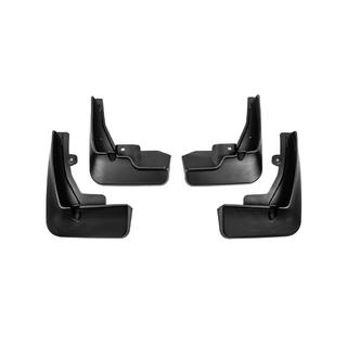 Premium spatlapset (4 st.) foto 1