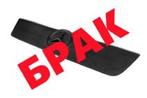 Mercedes Sprinter W901/902/903/904/905 1995–2006 OPRUIMING! Wintergrille (2000-2002) foto 1