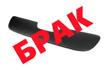 Peugeot Boxer 2006–2025 Afgeprijsd! Wintergrille (2006-2014) foto 1