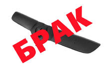 Renault Trafic 2001–2015 AFPRIJZING! Bovenste wintergrille (2001-2006) foto 1