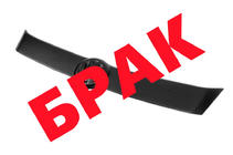Volkswagen Caddy 2010–2015 AFGEPRIJSD! Wintergrille (bovenste) foto 1