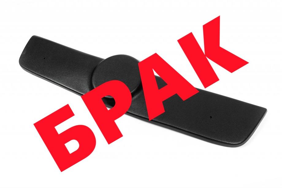 Volkswagen Polo 2001–2009 Afgeprijsd! Wintergrille Image
