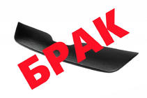Skoda Rapid 2012–2019 AFGEPRIJSD! Wintergrille (bovenste) foto 1