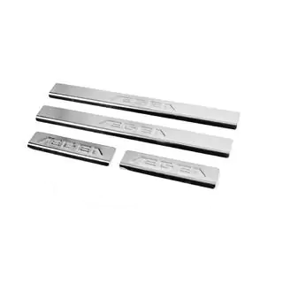 Carmos V2 Aegea dorpellijstenset (4 stuks, RVS) Fiat Tipo 2016– foto 1